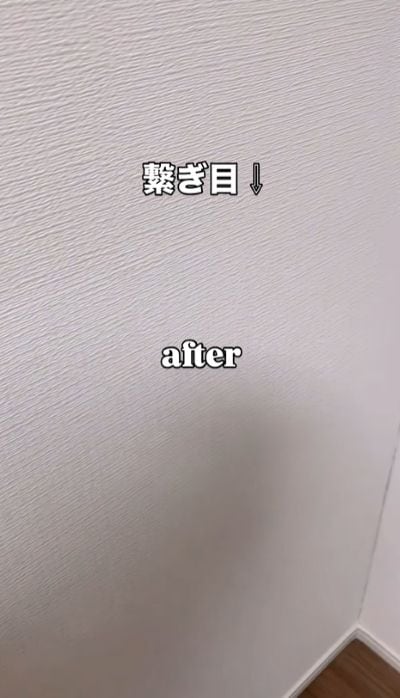 出所：@urishima_home