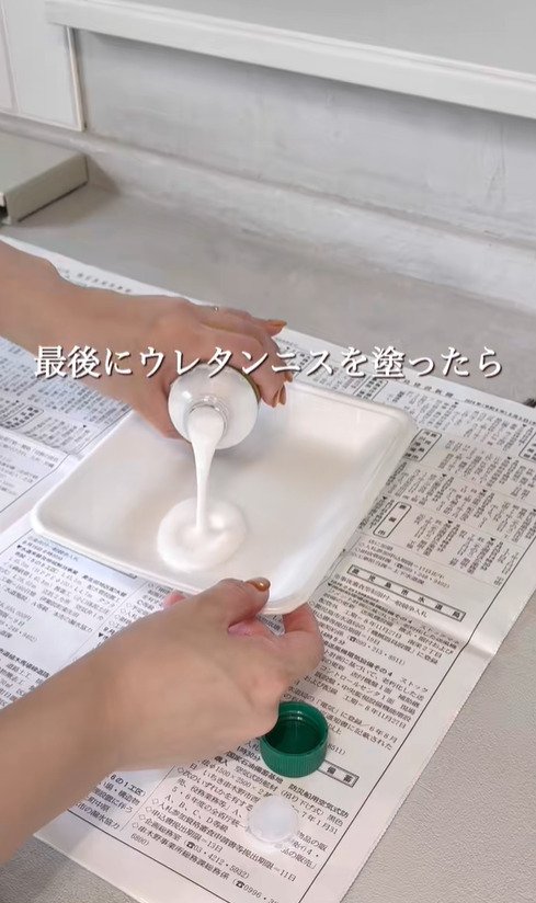 出所：@saya_no_ie