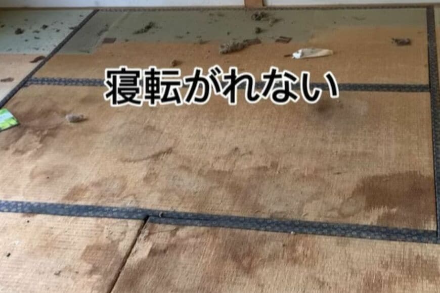 【中古戸建DIY】10万円で購入した家のボロボロの和室の床→クッションフロアに貼り替えて清潔感のある洋室に変身！見違えるビフォーアフターに大反響