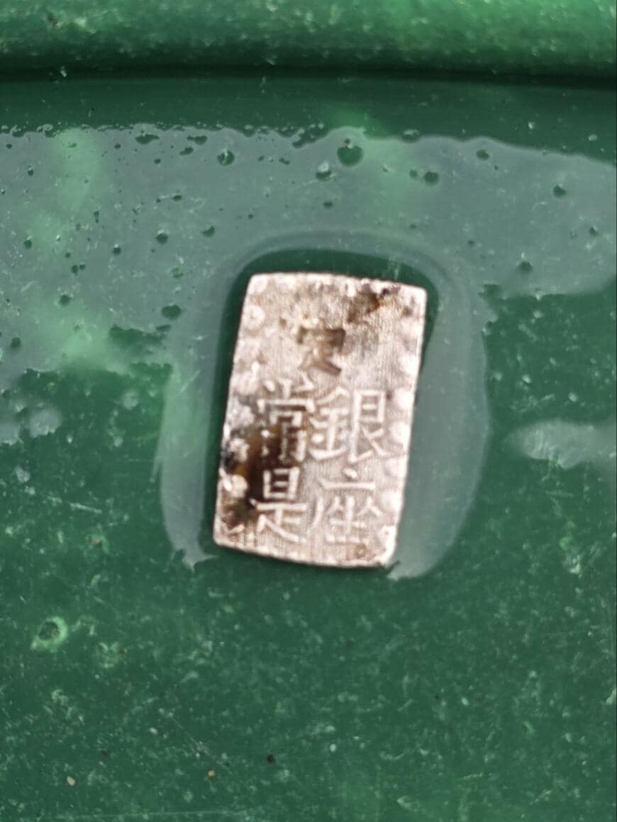 出所：@langley0127