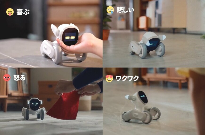 KEYi Tech公式サイト