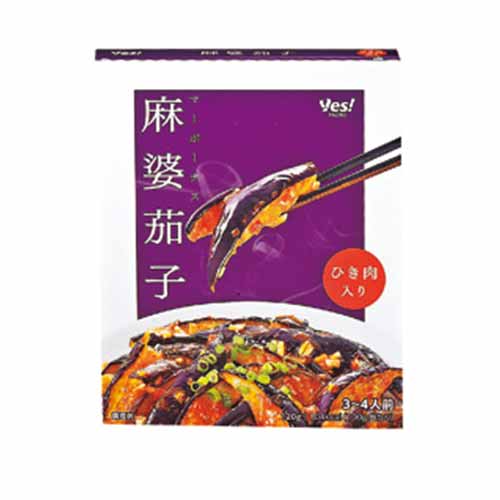 出所:ヤオコーネットスーパー