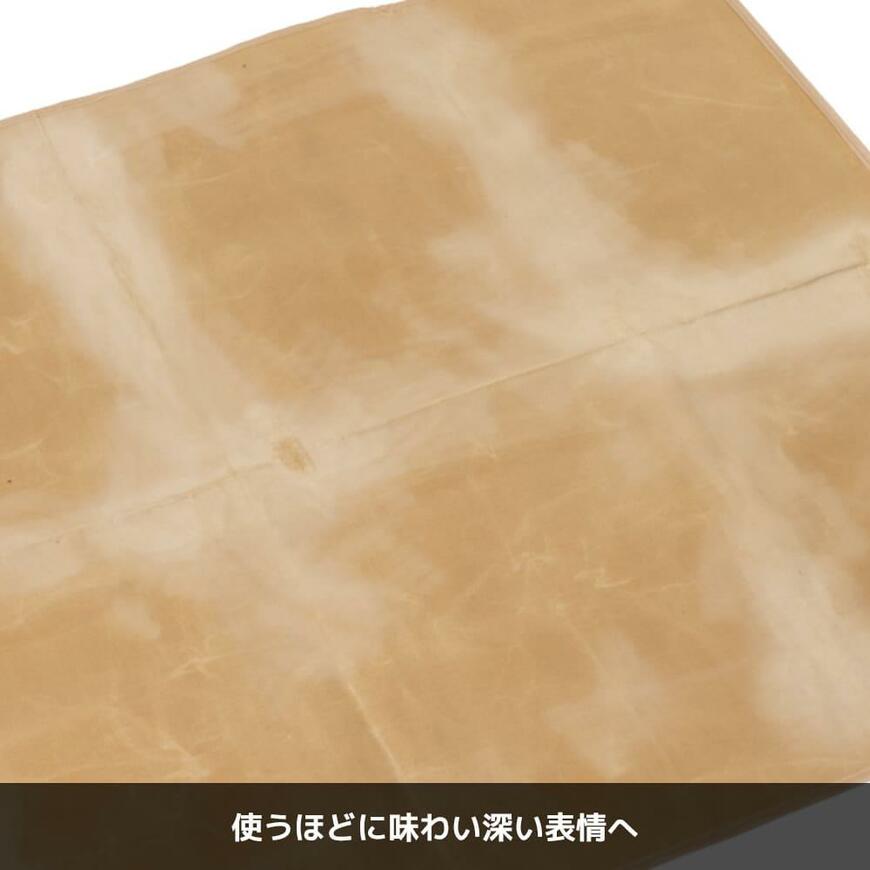 出所：ワークマン公式オンラインストア パラフィン帆布ロングフィールドシート