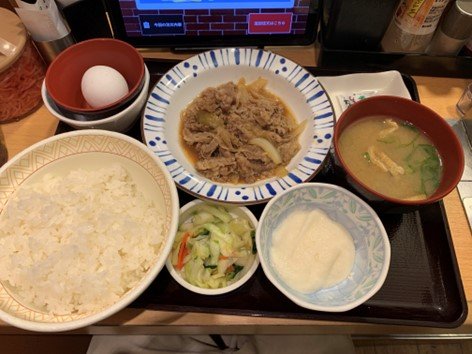 写真：LIMO編集部