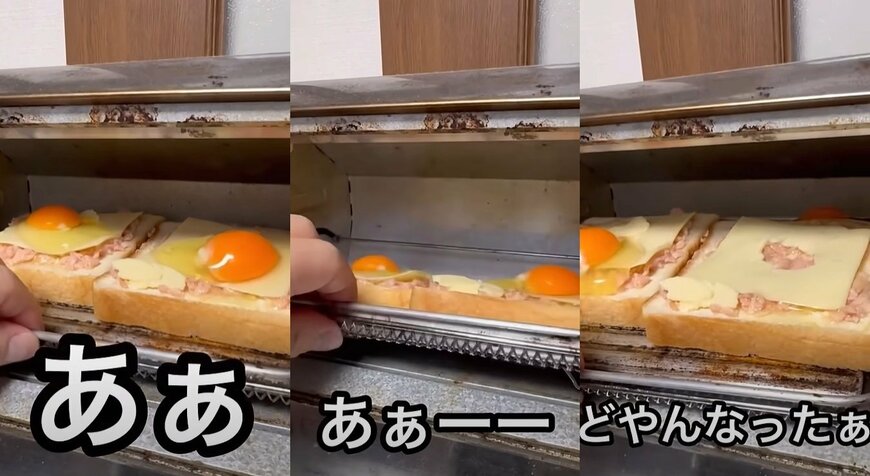 出所：@eiko_takchan