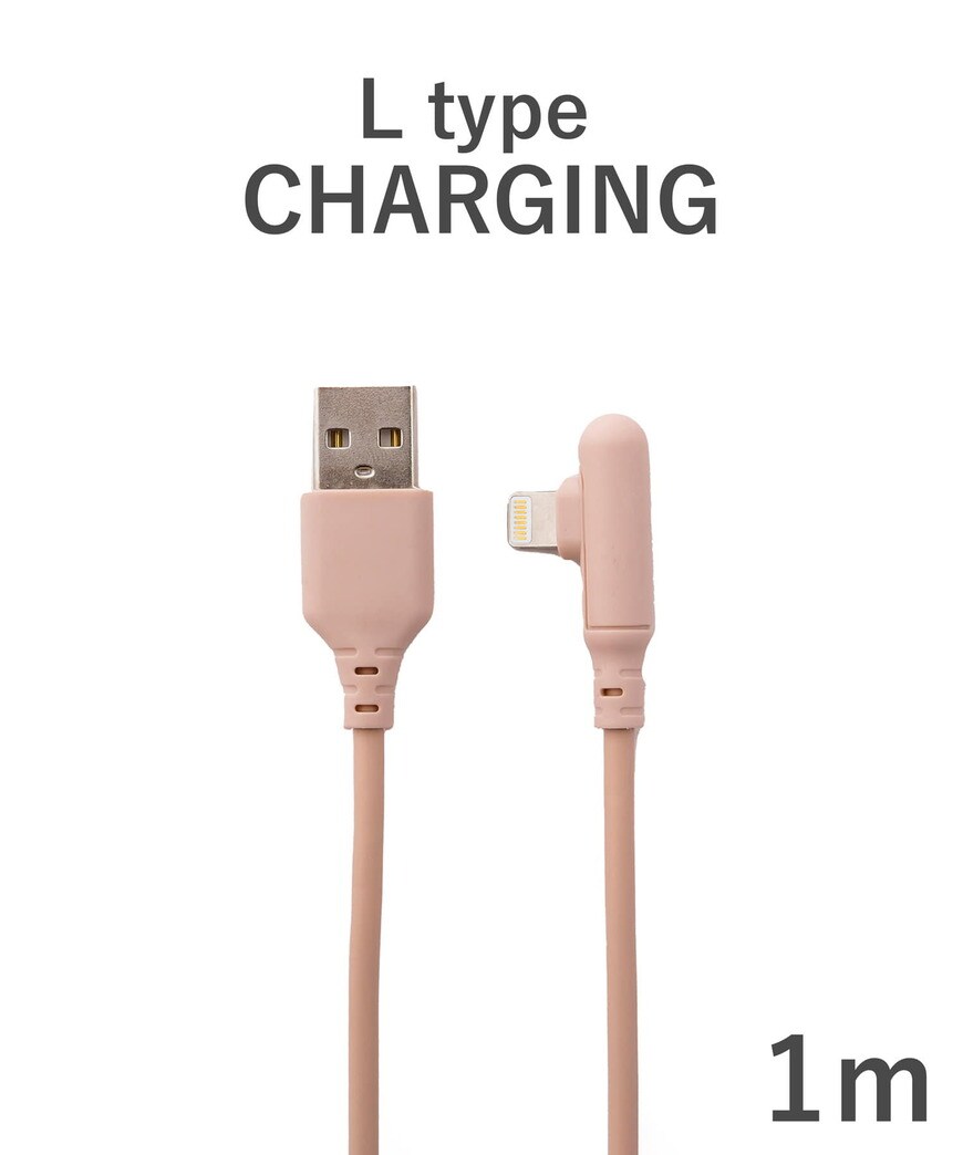 出所：3COINS公式オンラインストア