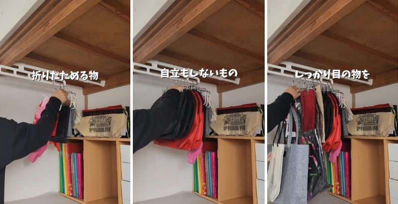 出所：@yuri_oshi.room