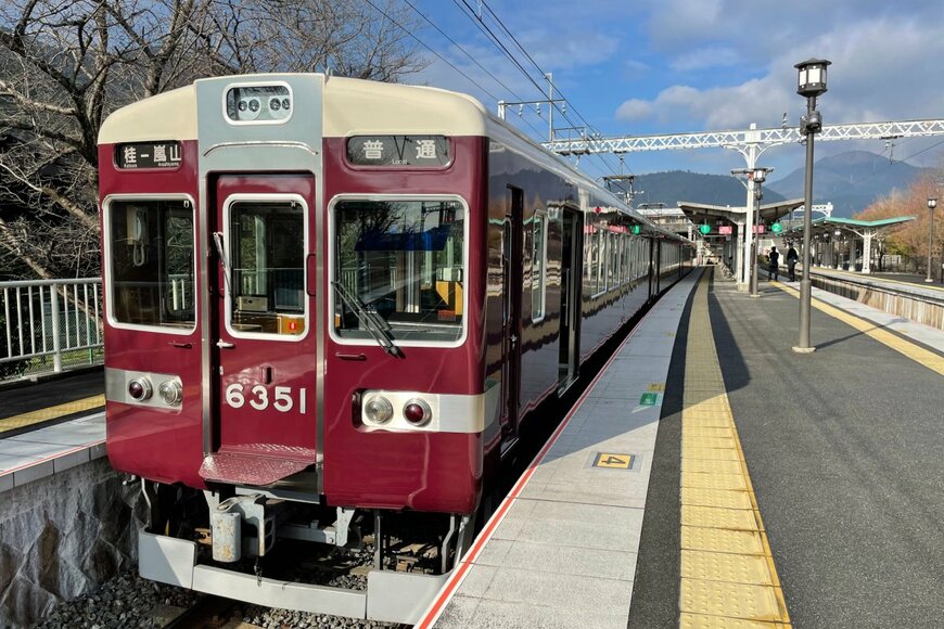 Mei Yi/shutterstock.com