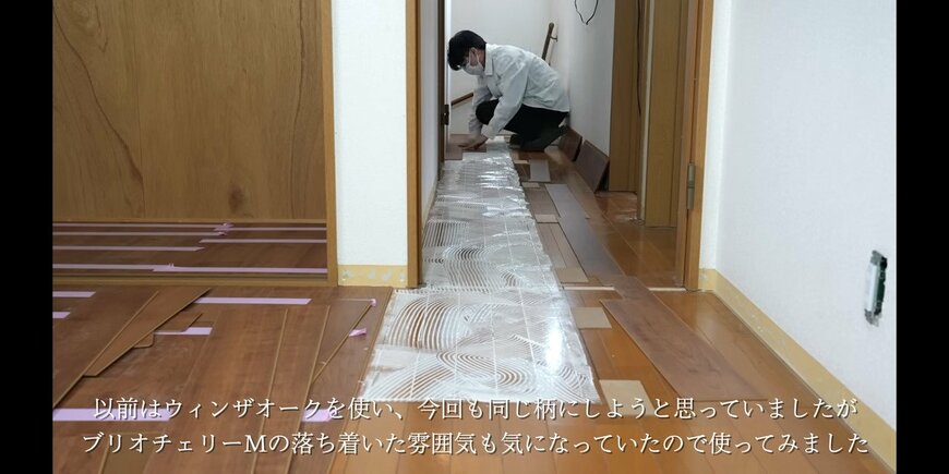 出所：@DIY-MAGAZINE