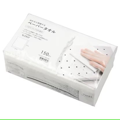 画像出所：ニトリ公式通販サイト