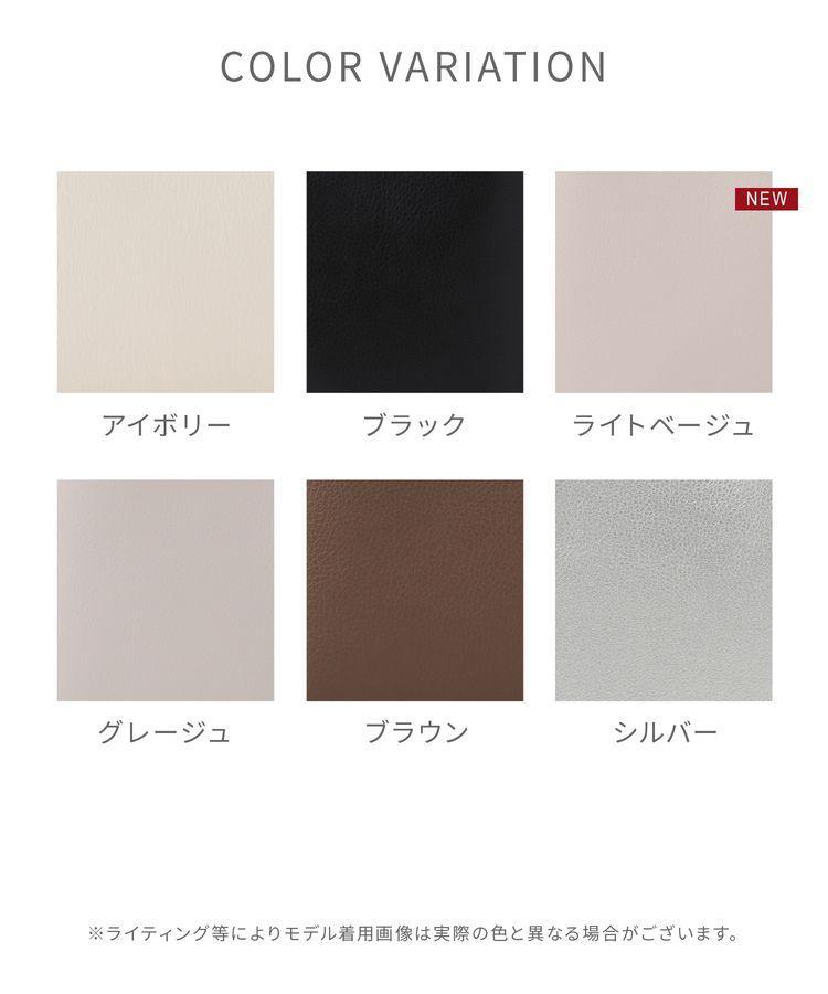 出所：ハニーズ公式通販 両あおりミニショルダー