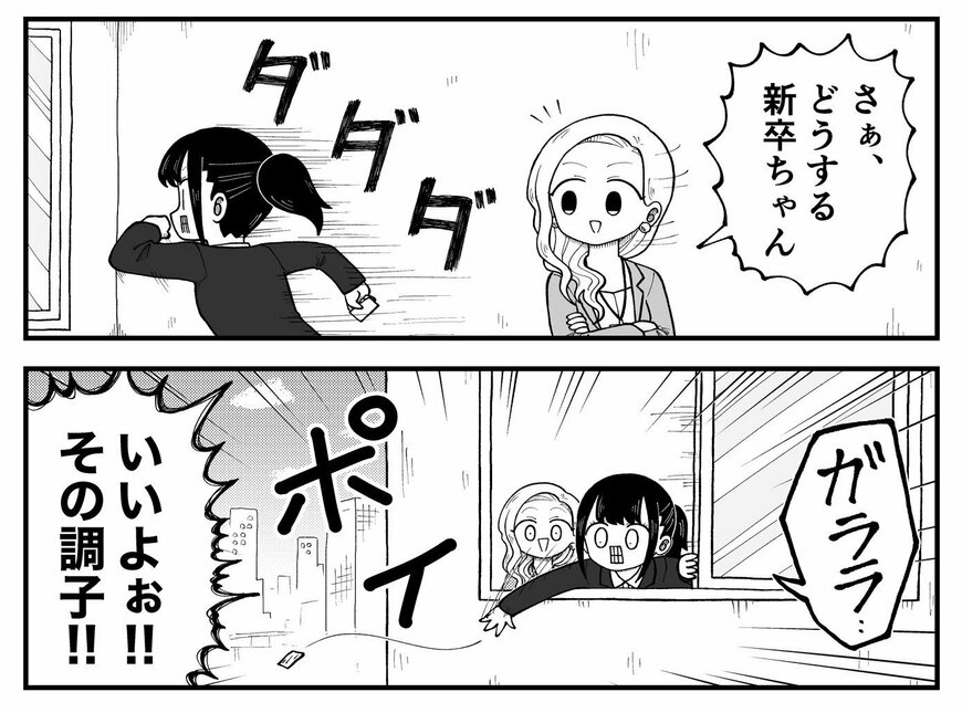 出所：@kyata_ti666