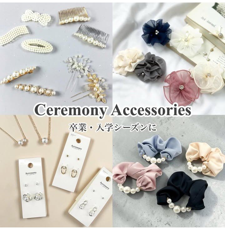 画像出所：セリア公式Instagram