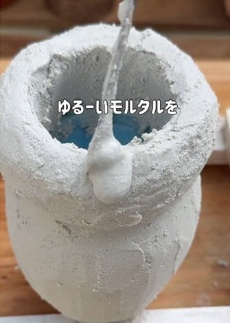 「ナイスアイデアです！」モルタルでDIY〈ハニーポット〉→多肉植物が映える〈ナチュラルカフェ風プランター〉に大変身！反響続々！