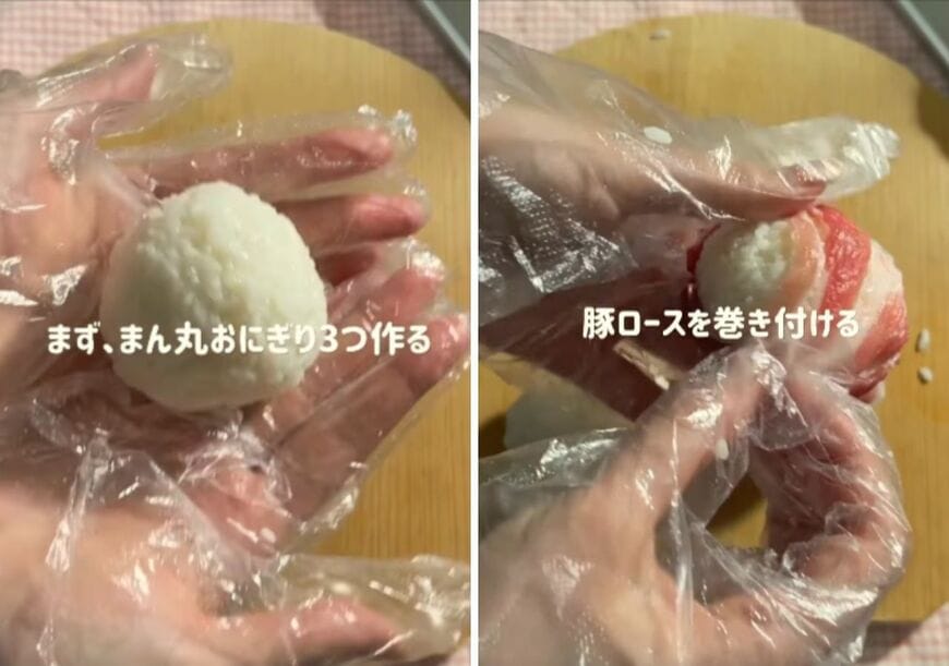 出所：@koto___cooking