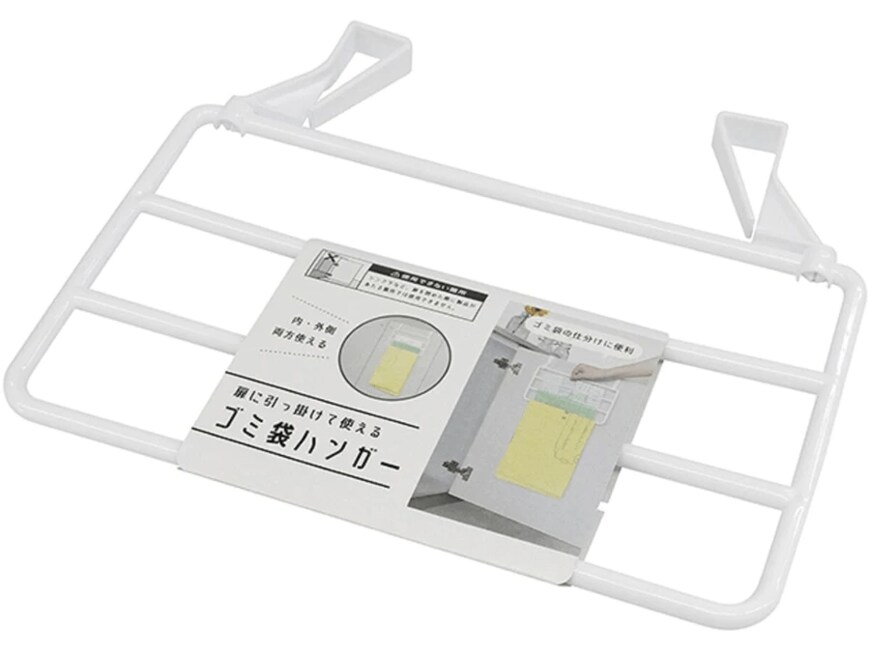 出所:DAISO公式ネットストア