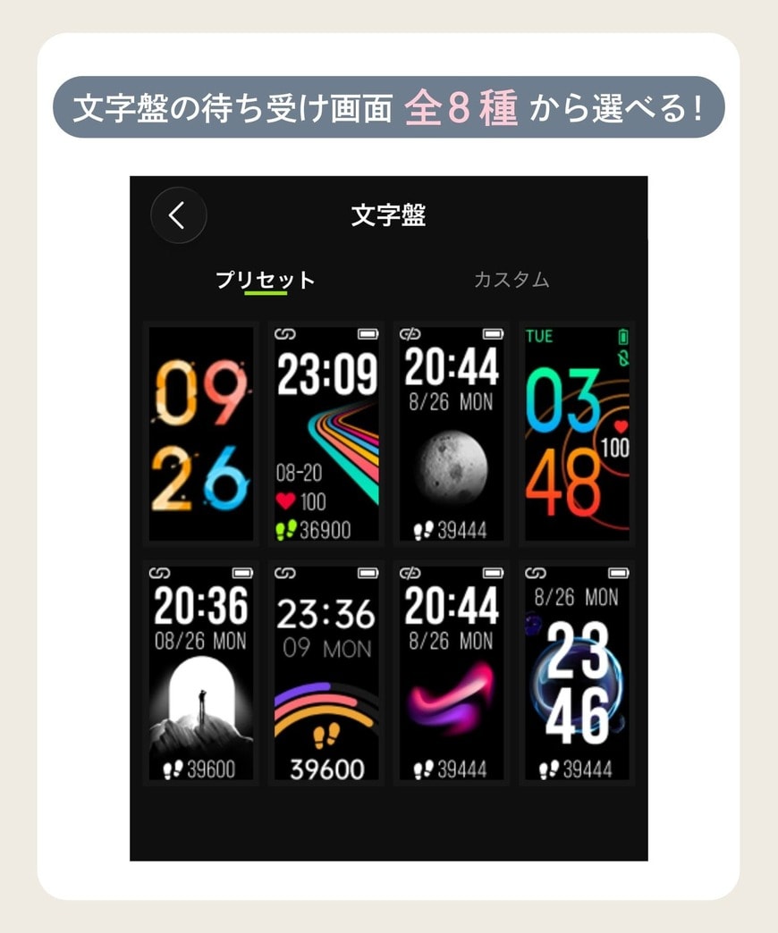 画像出所：PAL CLOSETオンラインストア