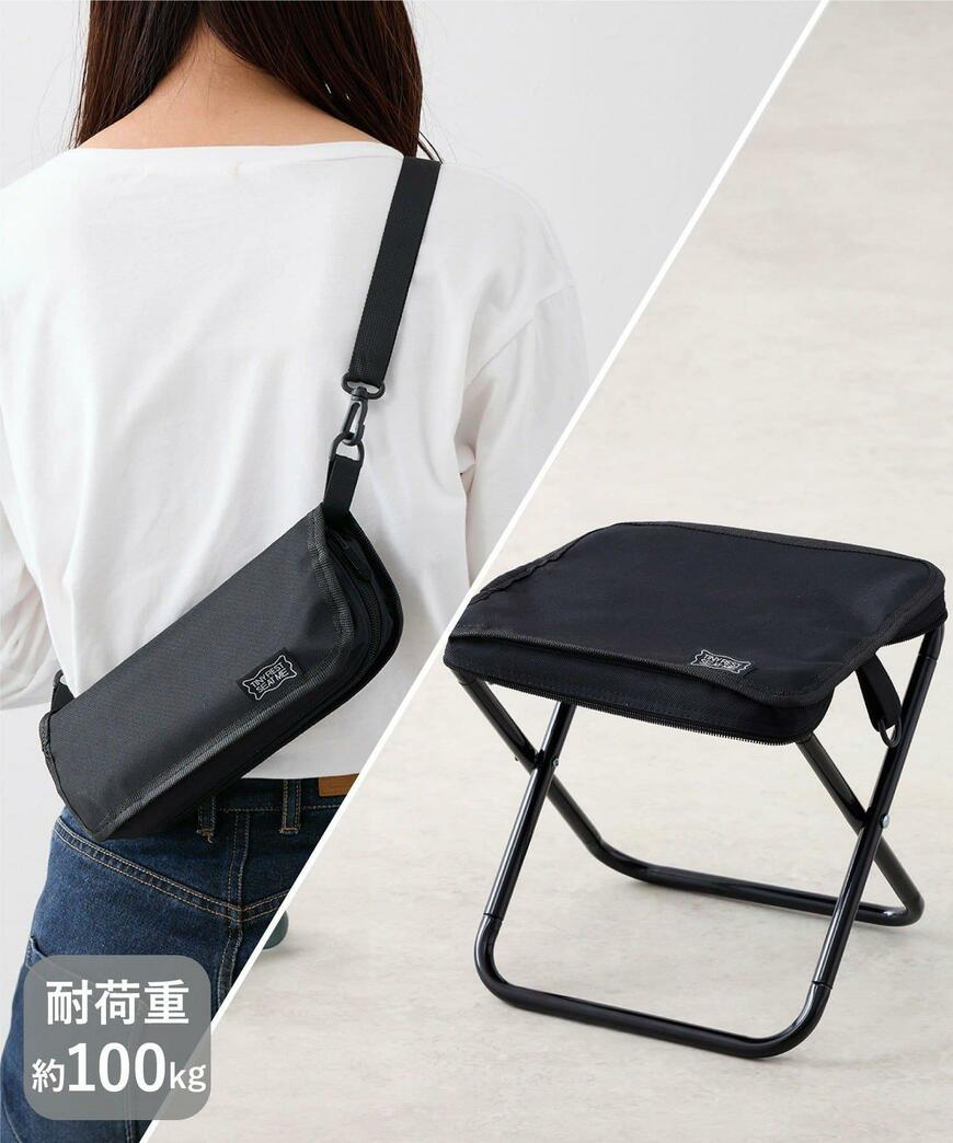 出所：パルグループ公式ファッション通販サイト 3COINS 折りたたみチェア