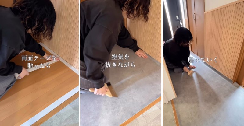 投稿の画像