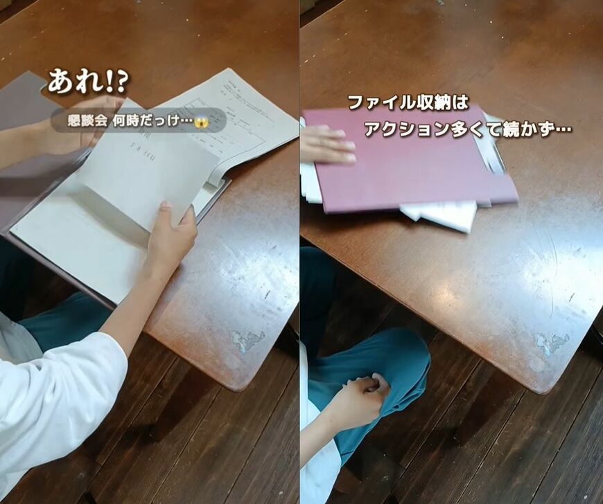 セリアの商品を使ったDIY