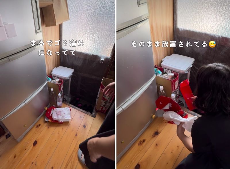 変身前の勝手口横