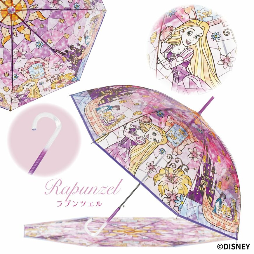 株式会社サントス　ディズニーステンドグラスアンブレラ（ラプンツェル）