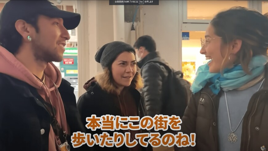 初めての秋葉原と両国