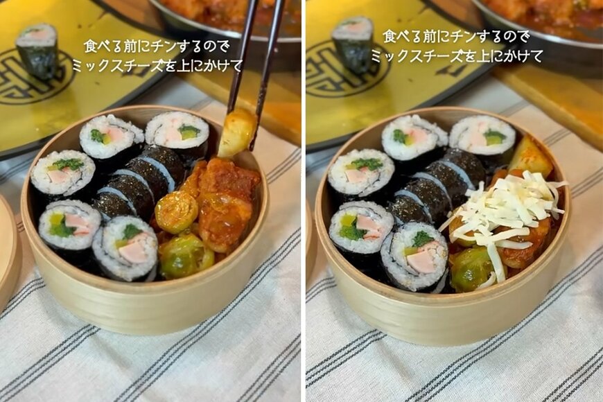 投稿動画のワンシーン