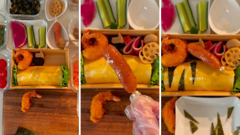 投稿動画のワンシーン