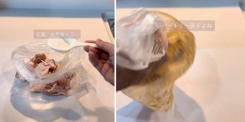 投稿動画のワンシーン