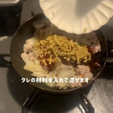 投稿動画のワンシーン