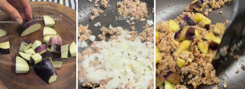 投稿の画像