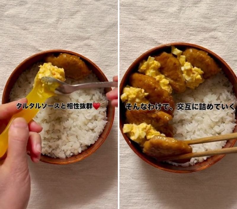 投稿の画像