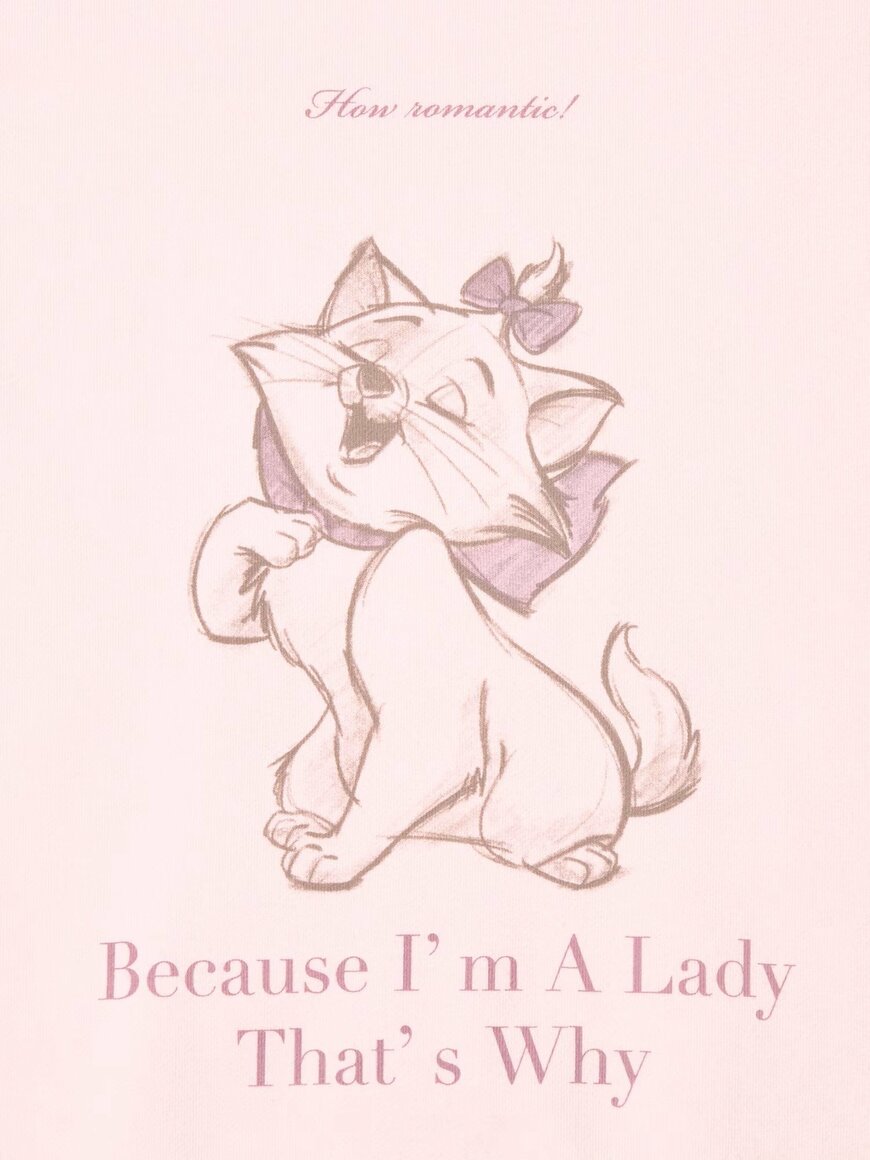 ディズニー コレクション ウルトラストレッチセット