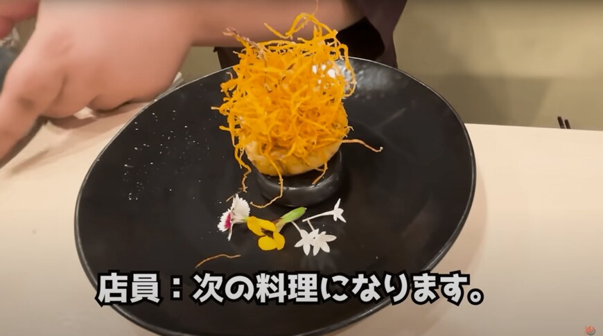 イタリア人カップル初めての天ぷら