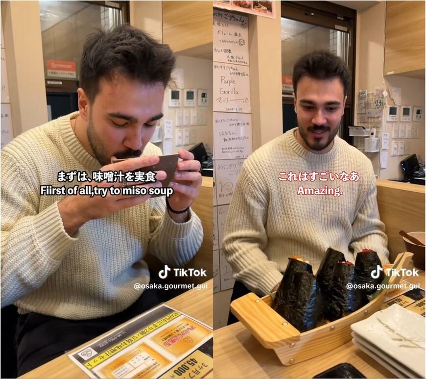 投稿動画のワンシーン