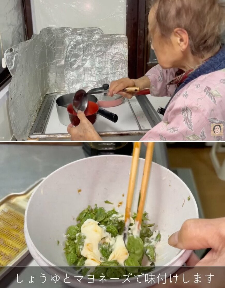94歳の調理風景