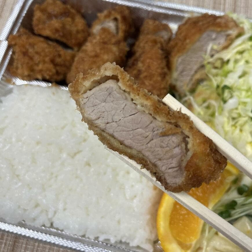 ヒレの旨さがぎゅっとつまった断面図