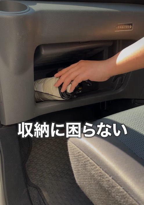 出所：ドン・キホーテ公式Instagram　速着ワンタッチ傘型サンシェード