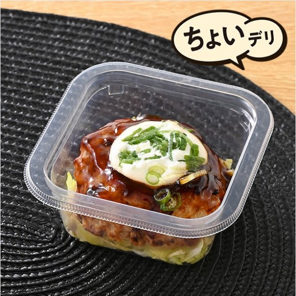 セブン-イレブンの新商品その1