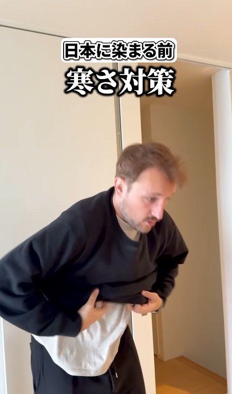 投稿動画のワンシーン