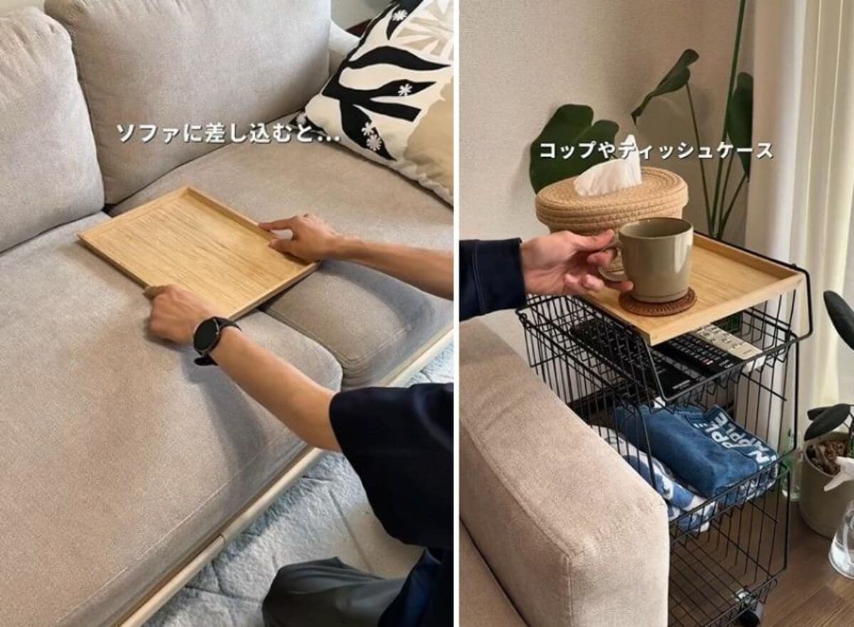 100均DIY ダイソーのブックスタンドとIKEAのトレイで サイドテーブル をDIY 収納力バツグンのキャスター付きサイドテーブルも DIYが家の 資産価値 を守る 人気DIYer取材協力のもと注目のDIYテクニックを紹介 統計から見る 世帯年収と土地保有状況の関係も解説
