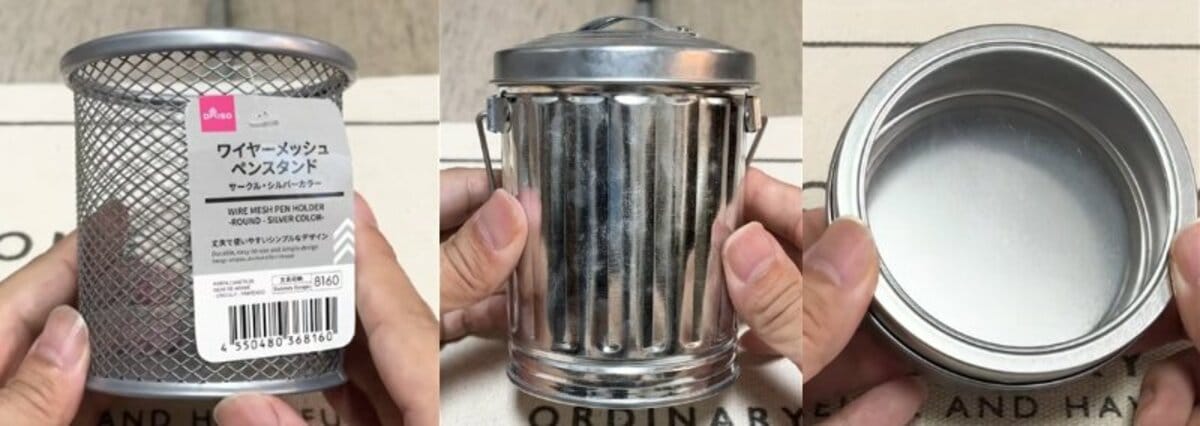 【100均DIY】ダイソーの缶ケースが「キャンドルホルダー」と「ランタン」の2WAY仕様に！工具不要で感動の仕上がり