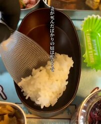 元料理人の父が息子に作る【夕飯弁当】たくさんのおかずが立体的にぎゅっと詰まっておいしそう