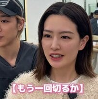 伸ばすか切るか…迷う女性の悩みを『レイヤーカット』で解決。長さを残してスタイルチェンジ