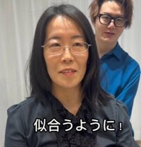 「似合うようにしてほしい」女性がショートで大胆イメチェンした結果が話題