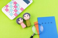 【年金一覧表】国民年金・厚生年金「60歳～90歳代の平均受給額」 はいくら？