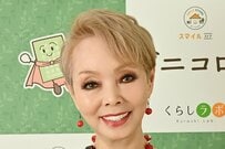 研ナオコ 思い出のアジサイが咲く自宅テラスを披露「お手入れが良いですね」「可愛いなぁ～」「素敵なお花が沢山」と絶賛の声