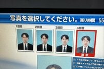 「面白すぎる」証明写真を撮影した男性　4枚目に収められた「まさかの表情」に15万いいね