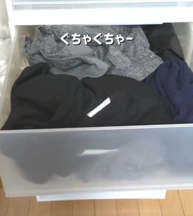 投稿の画像